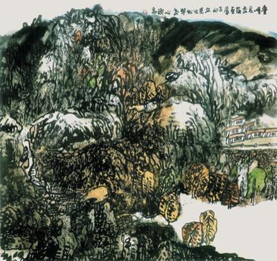獨(dú)立蒼茫唱大風(fēng)——藍(lán)立克山水畫解讀