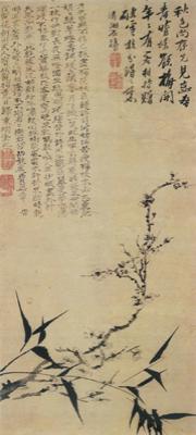 嚙雪一團(tuán)——石濤的《梅竹雙清圖》