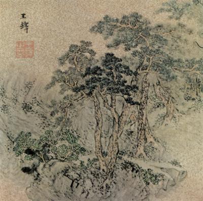 秀淡典雅 以古邁俗——王鐸的《十里松蔭圖》