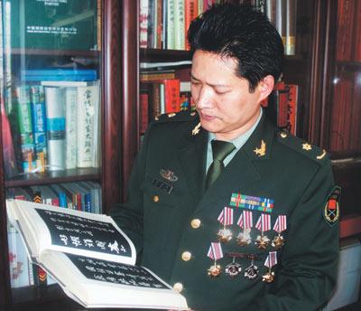 腹有詩書氣自華——觀倪進祥的書法藝術