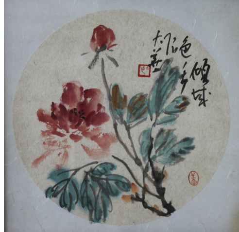 筆墨春秋夙有緣