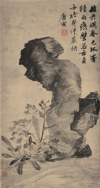 畫家和畫匠的區(qū)別僅在一步之間