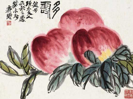 齊白石徐悲鴻黃賓虹張大千的藝術人生