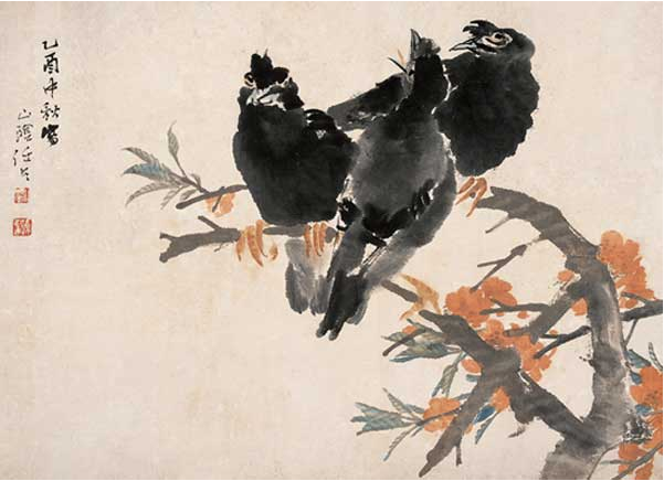 任伯年 花鳥(niǎo)