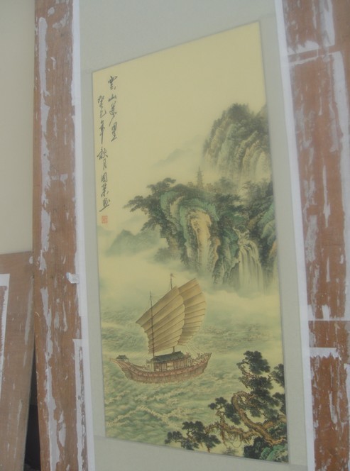 優(yōu)待裝裱師（或裱畫師），即是優(yōu)待書畫、字畫