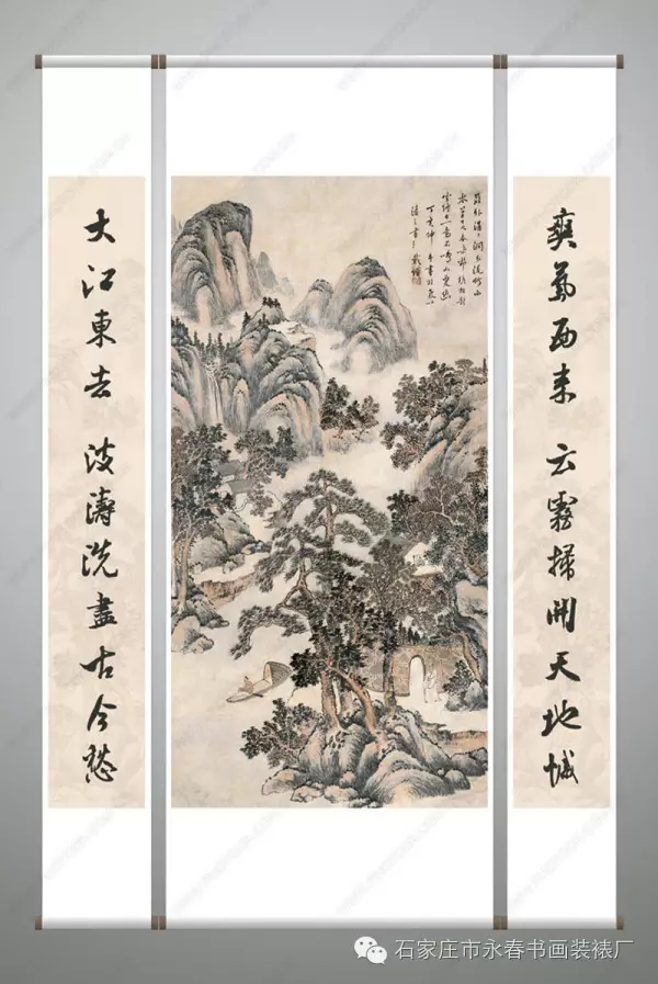 臺北故宮院長：乾隆就是個潮人