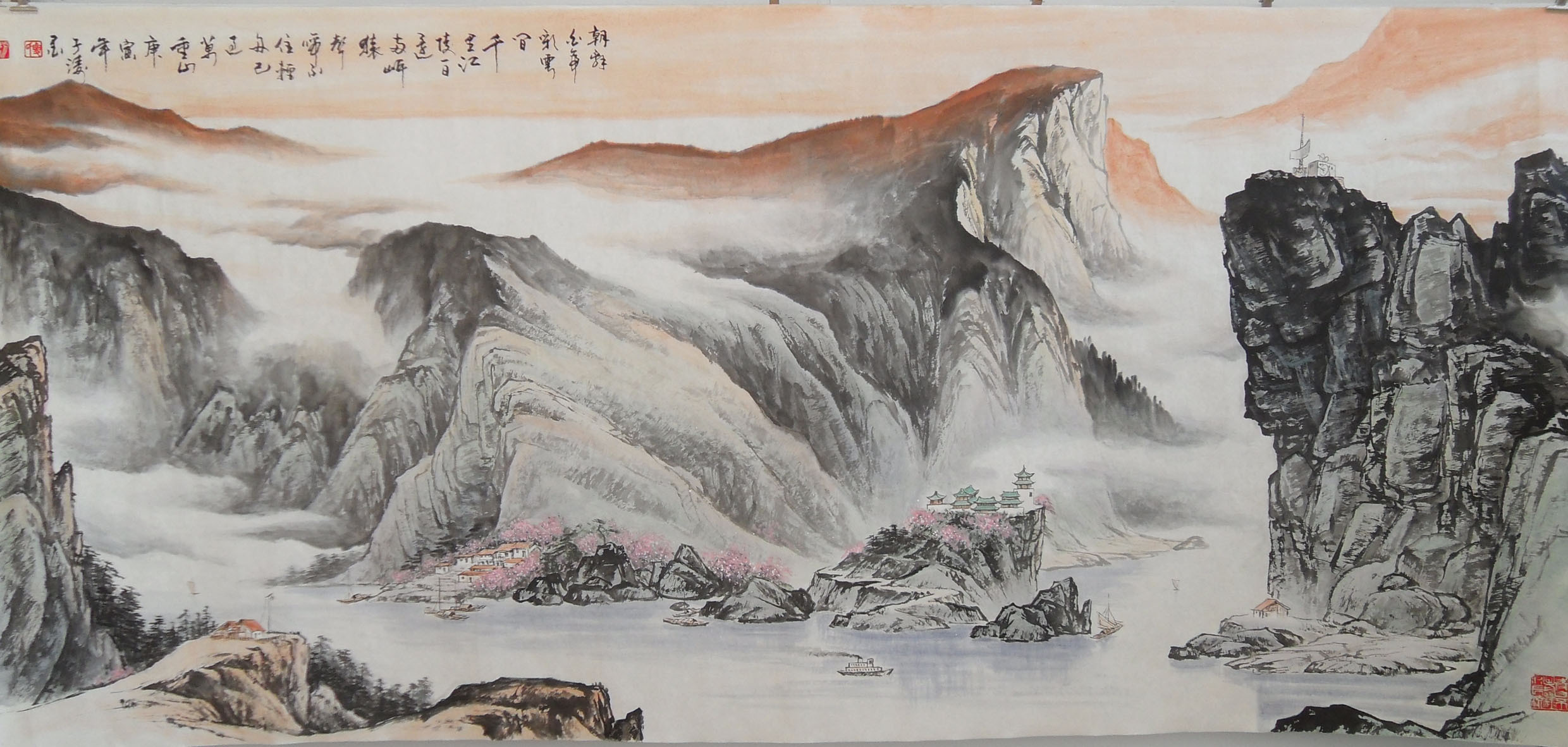 山水畫發(fā)展演變