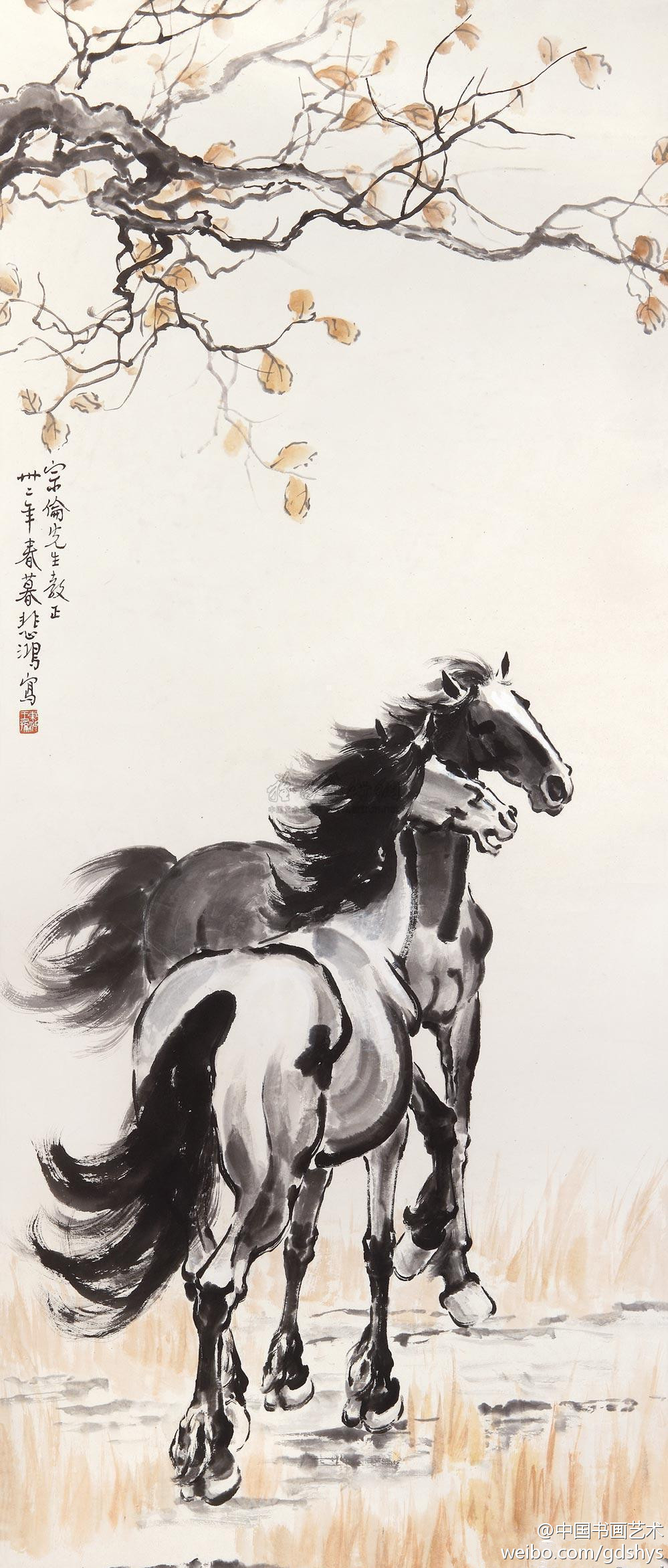 書法落款月份日期雅稱