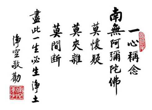 國畫的裝裱介紹