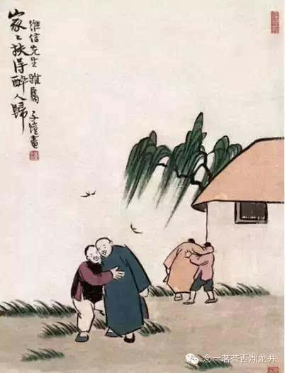 豐子愷筆下的酒文化世界