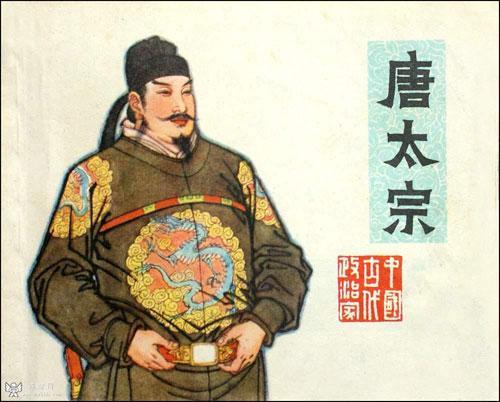 唐太宗李世民學(xué)習(xí)書法師承淵源
